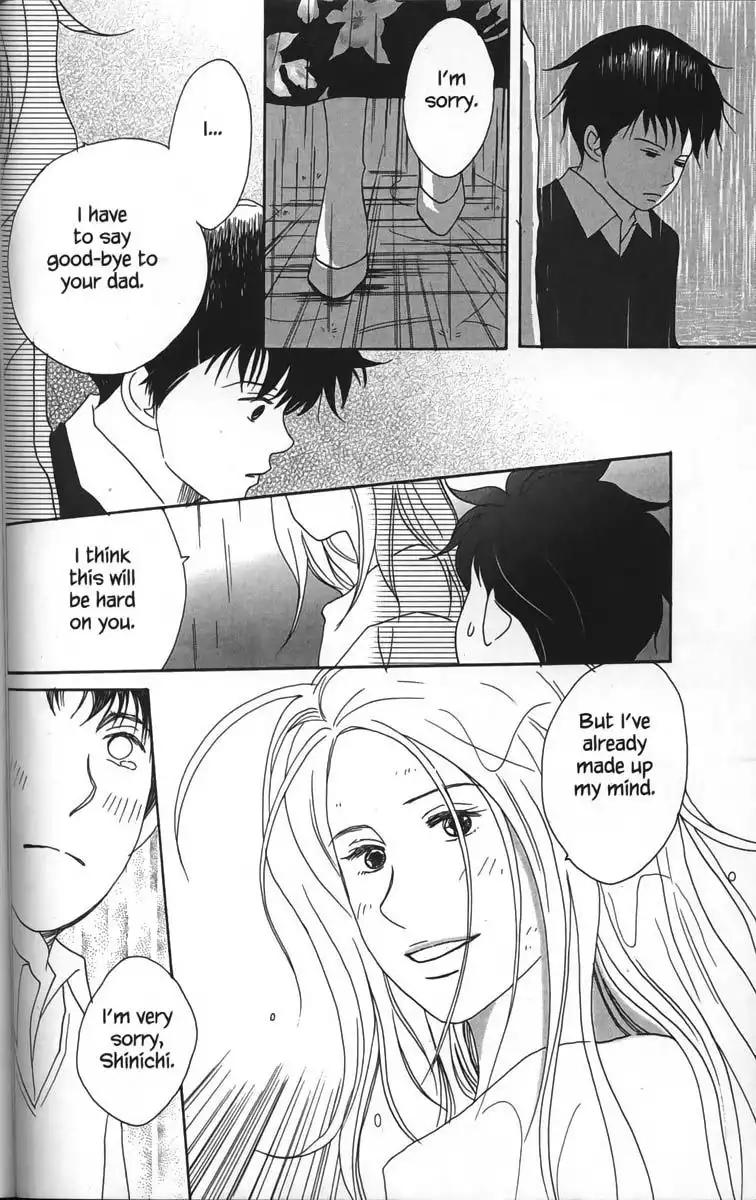 Nodame Cantabile Chapter 28.1 34